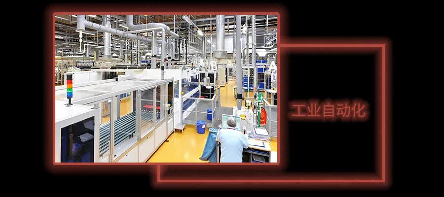 Nuvo-8034产业应用3.jpg Nuvo-8034产业应用3.jpg