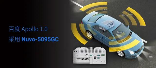 Apollo 14.jpg Apollo 14.jpg