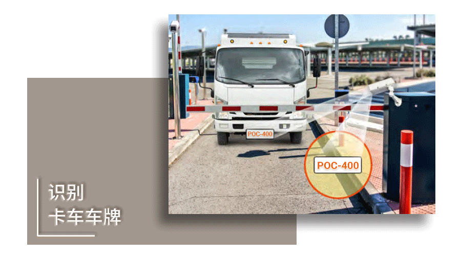 港口无人化-2.gif 港口无人化-2.gif