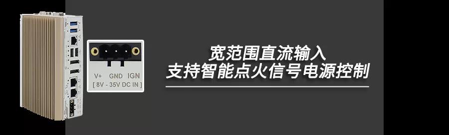 港口无人化-7.jpg 港口无人化-7.jpg