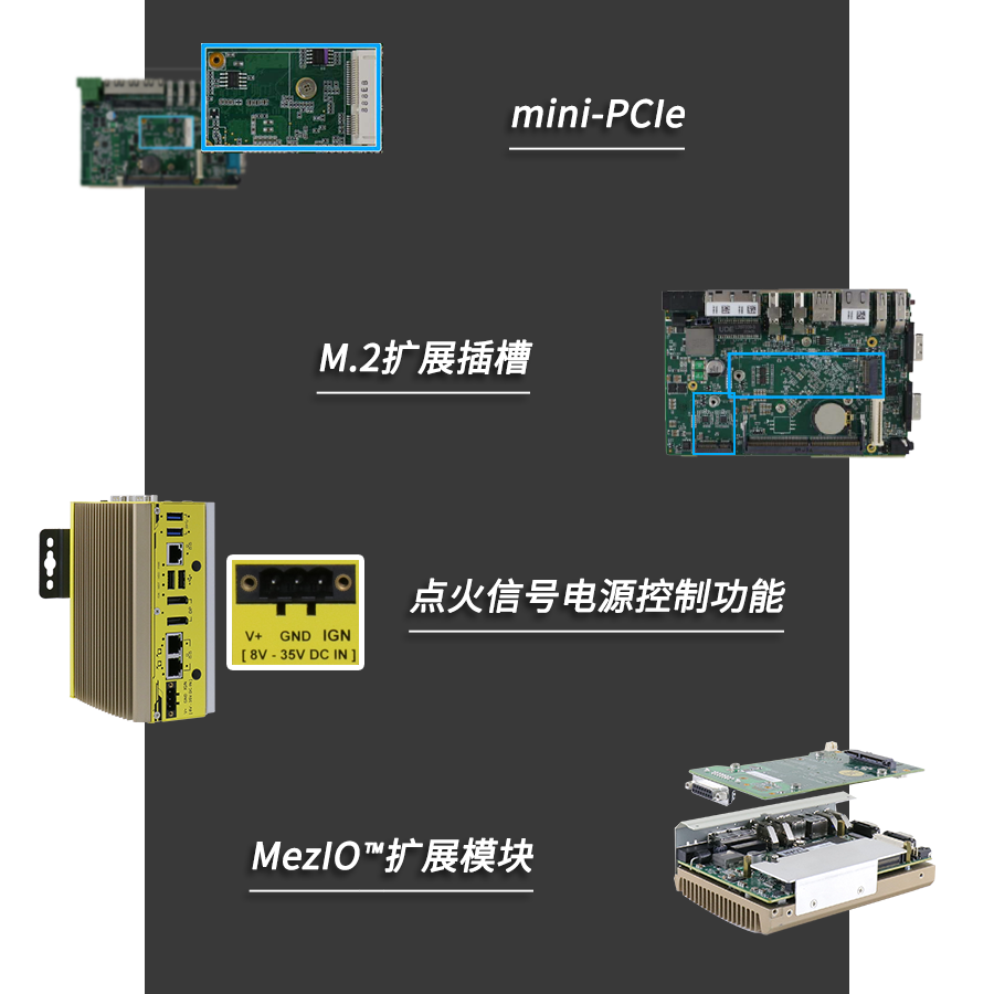 列车遥测系统8.png 列车遥测系统8.png