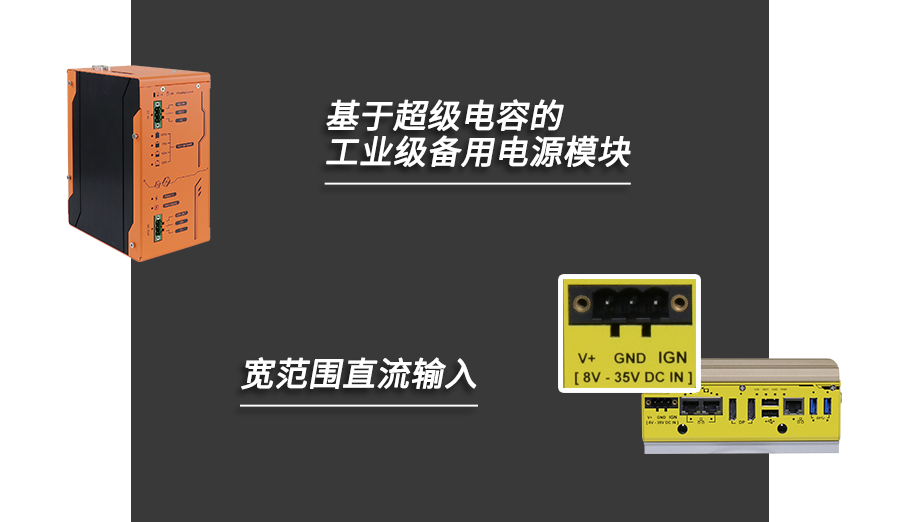 列车遥测系统7.png 列车遥测系统7.png