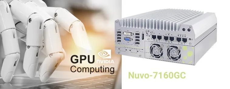 3D推理机器视觉机器人 9.jpg