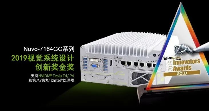 3D推理机器视觉机器人 7.jpg