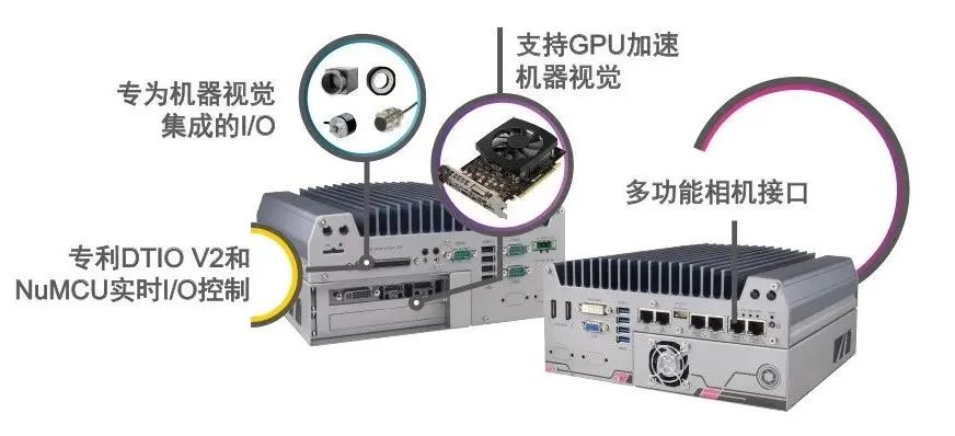 3D推理机器视觉机器人 12.jpg