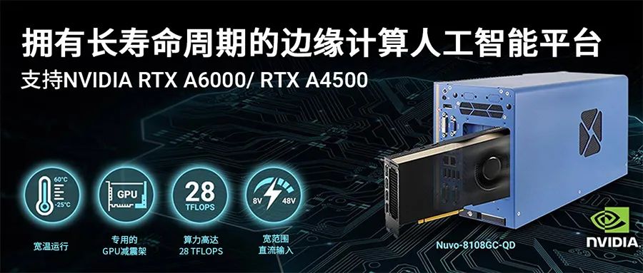 移动式医用X射线机 4.jpg 移动式医用X射线机 4.jpg