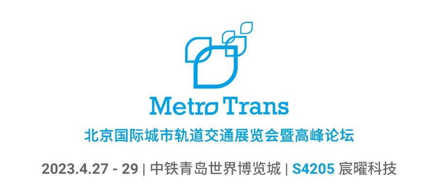 移动式医用X射线机 7.jpg