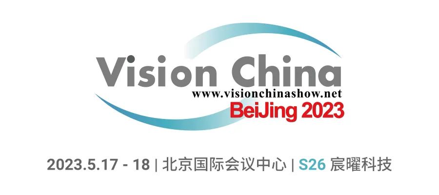 轨道交通展 17.gif