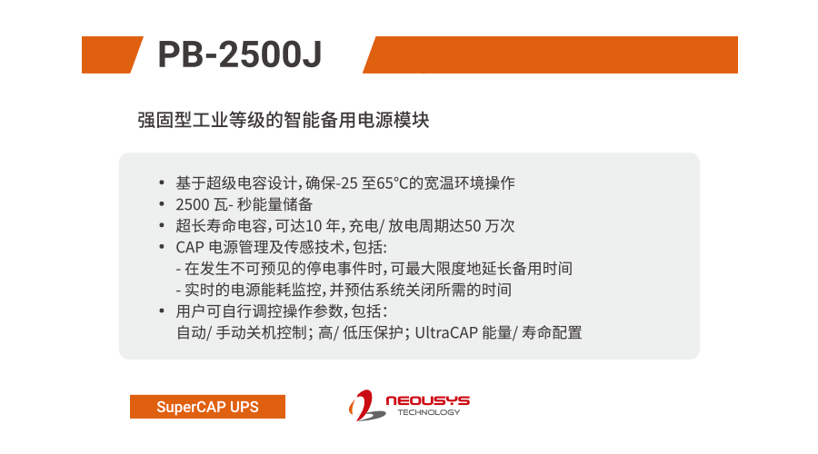 轨道交通展 15.gif 轨道交通展 15.gif