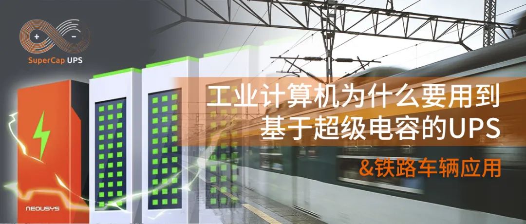 轨道交通展 5.gif