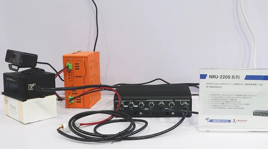 轨道交通展 4.gif 轨道交通展 4.gif