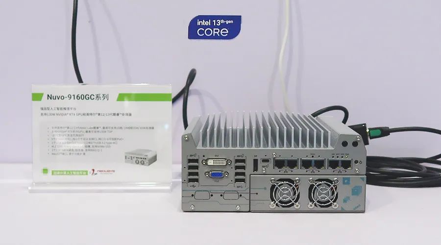 轨道交通展 9.gif 轨道交通展 9.gif