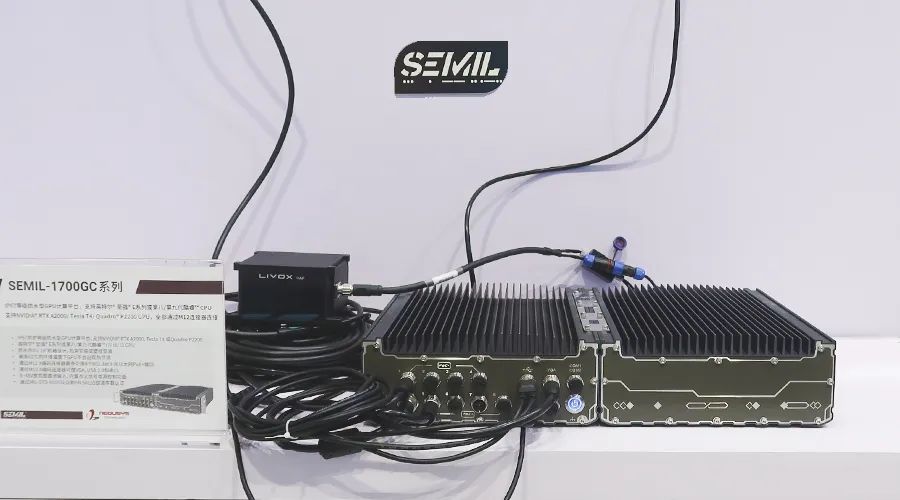 轨道交通展 7.gif 轨道交通展 7.gif