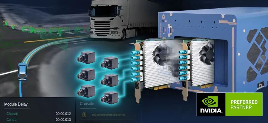 轨道交通展 12.gif