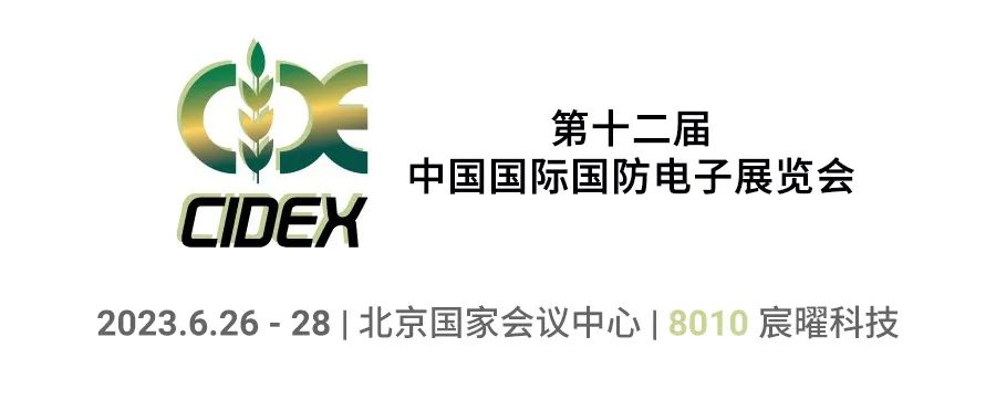 禽蛋胚胎检测 5.png