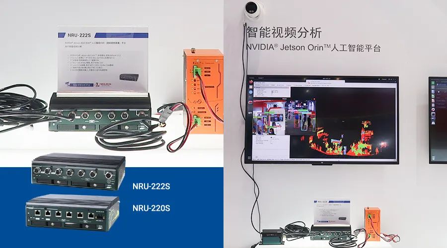 2023慕尼黑上海光博会 5.jpg 2023慕尼黑上海光博会 5.jpg