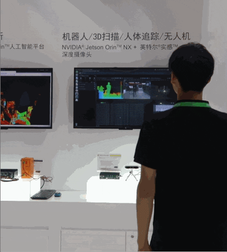 2023慕尼黑上海光博会 4.gif