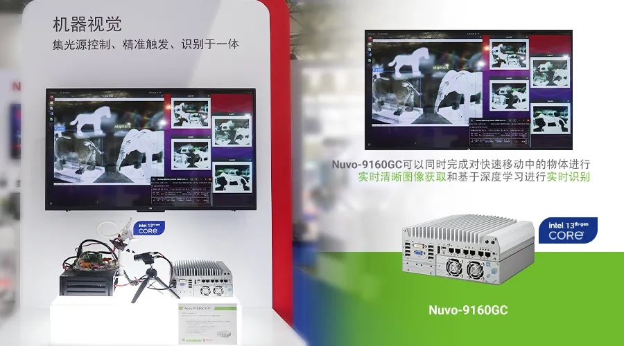 中国自动驾驶博览会 4.gif 中国自动驾驶博览会 4.gif