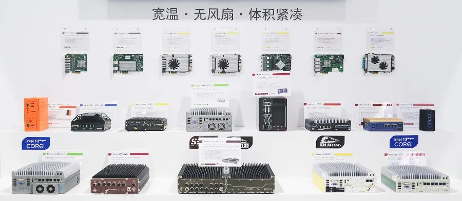 中国自动驾驶博览会 10.gif 中国自动驾驶博览会 10.gif