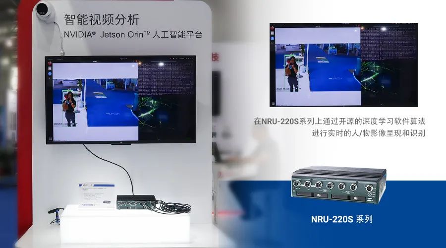 中国自动驾驶博览会 7.gif 中国自动驾驶博览会 7.gif