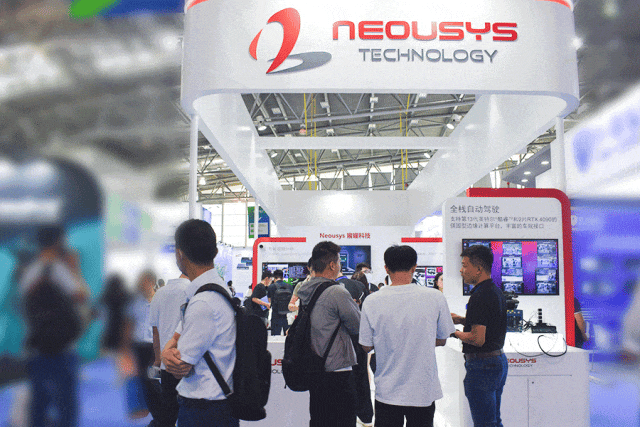 中国自动驾驶博览会 1.gif 中国自动驾驶博览会 1.gif