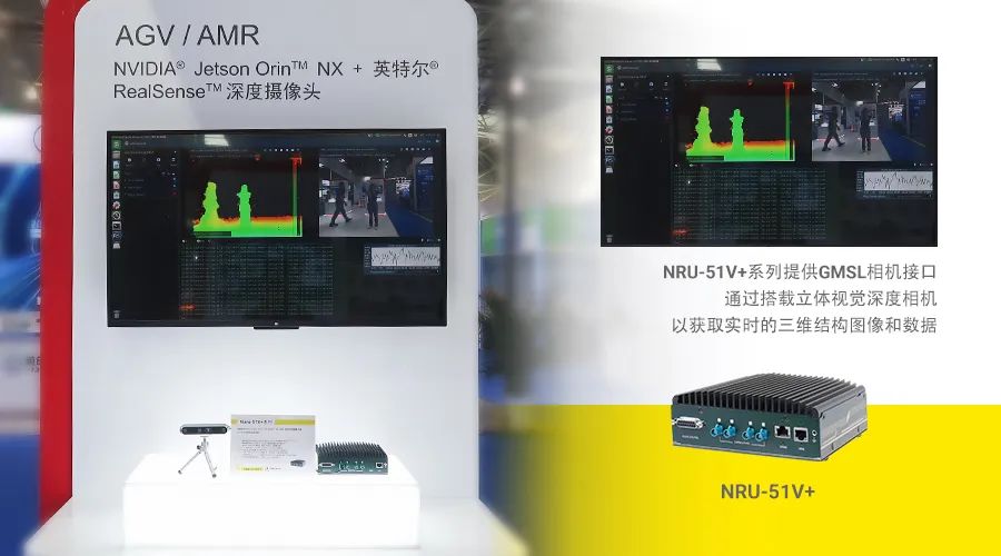 中国自动驾驶博览会 3.gif 中国自动驾驶博览会 3.gif