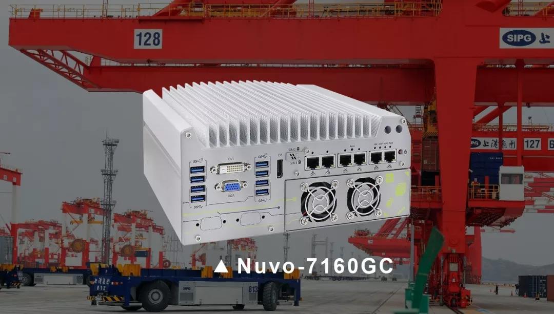 洋山港-23.jpg 洋山港-23.jpg